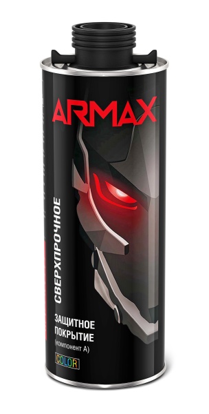 ARMAX / ПОКРЫТИЕ ПОВЫШЕННОЙ ПРОЧНОСТИ КОЛЕРУЕМОЕ, БАНКА 0,8 КГ (6 шт)