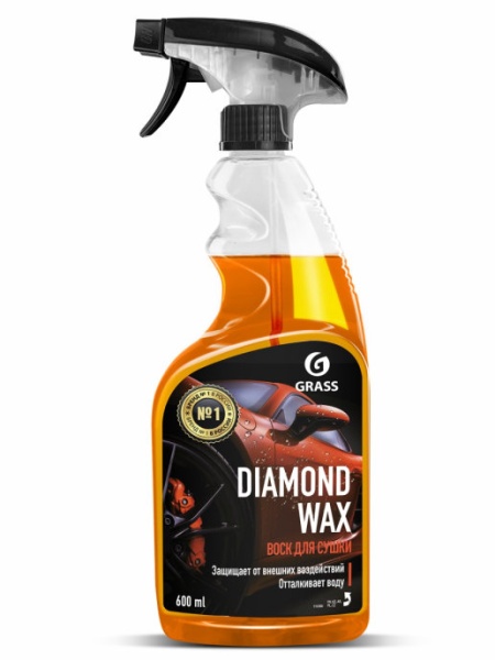 GRASS / 110390 Воск для сушки с защитным эффектом "Diamond Wax" 600 мл. тригер  (6)