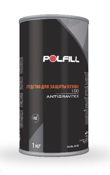 POLFILL / Средство для защиты кузова ANTIGRAVITEX 100, 1 кг, белый ( 12 )